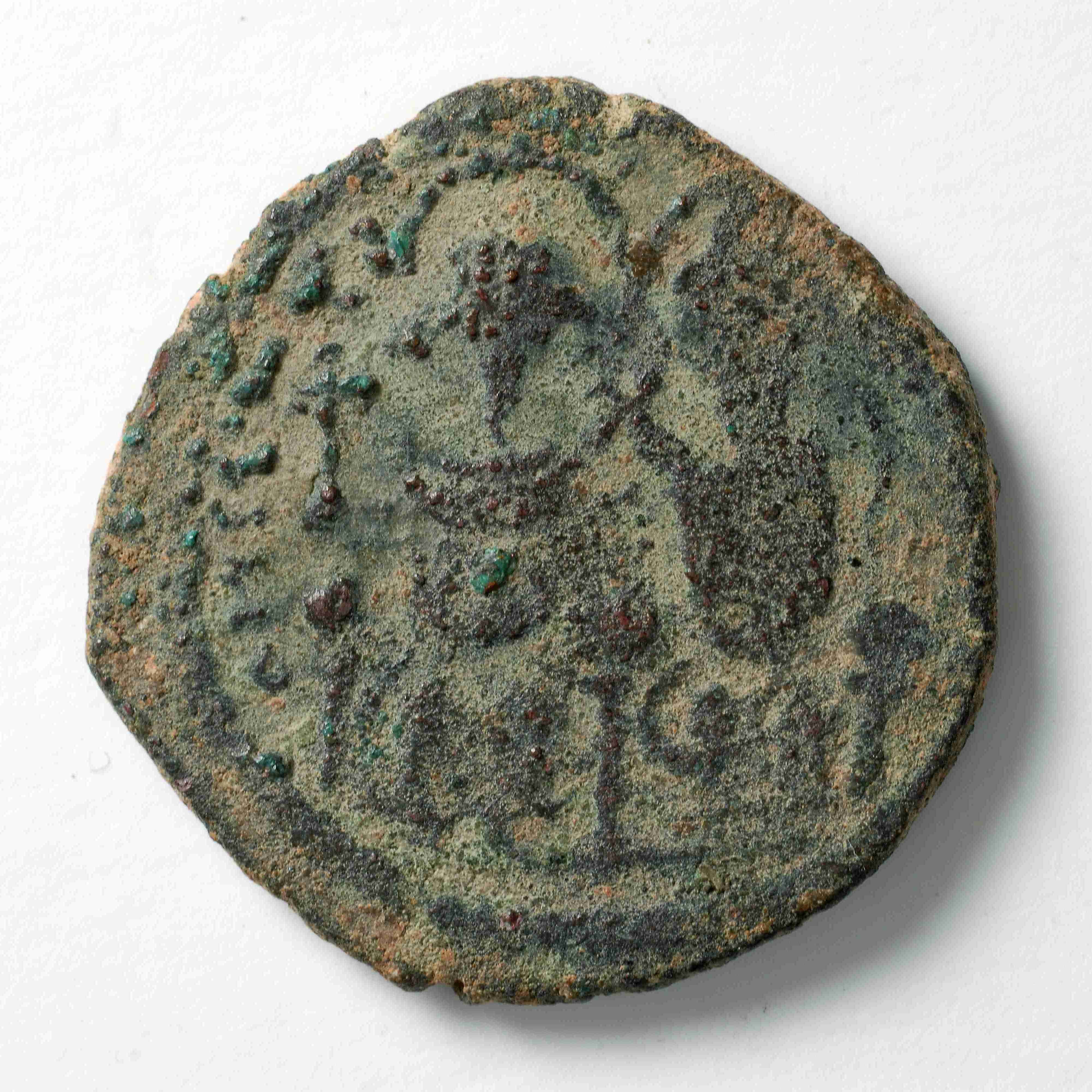 Persian-ruled Syria — Follis (Uncertain Mint, 612–613), аверс, do_byzant