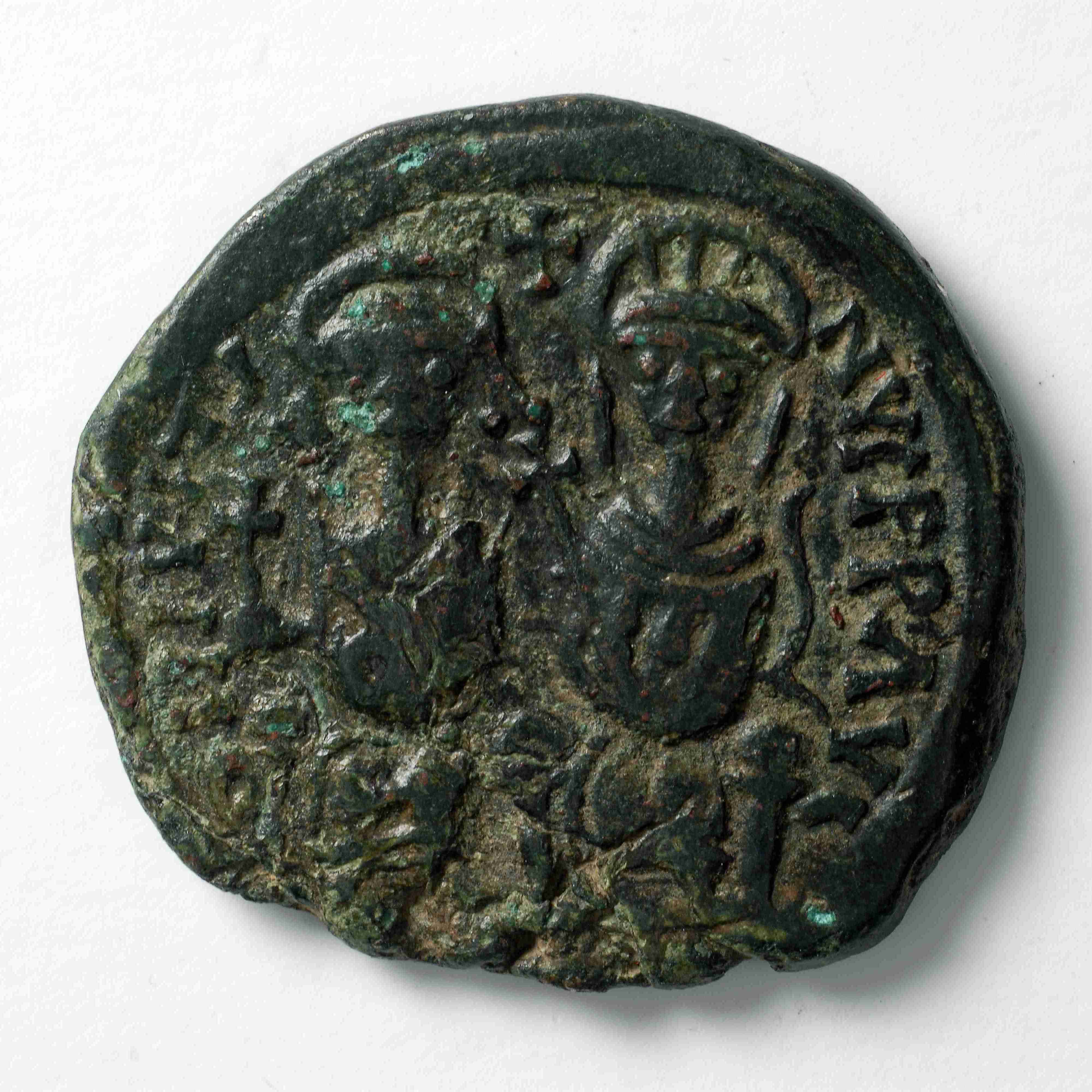 Persian-ruled Syria — Follis (Uncertain Mint, 612–613), аверс, do_byzant