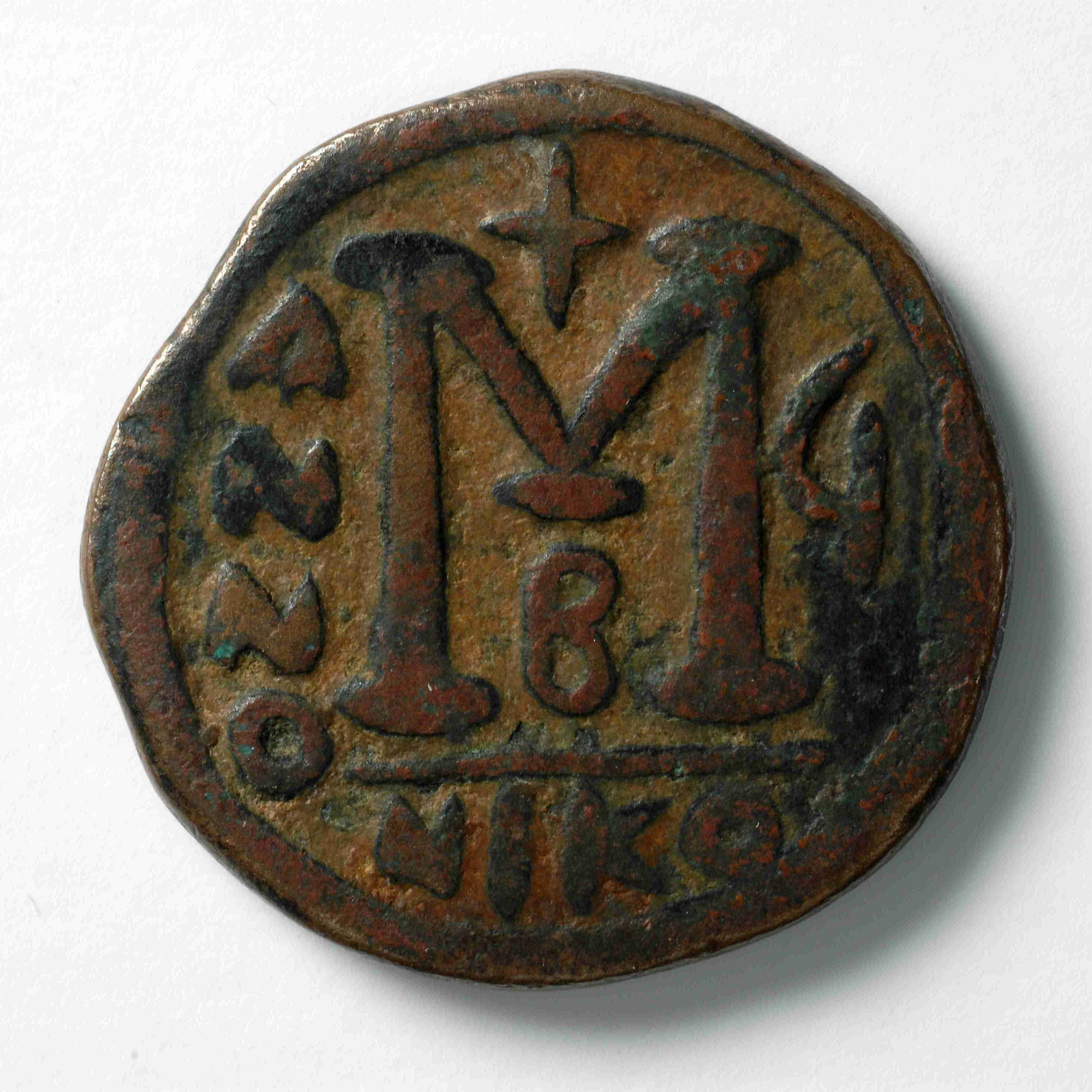 Persian-ruled Syria — Follis (Uncertain Mint, 612–613), реверс, do_byzant