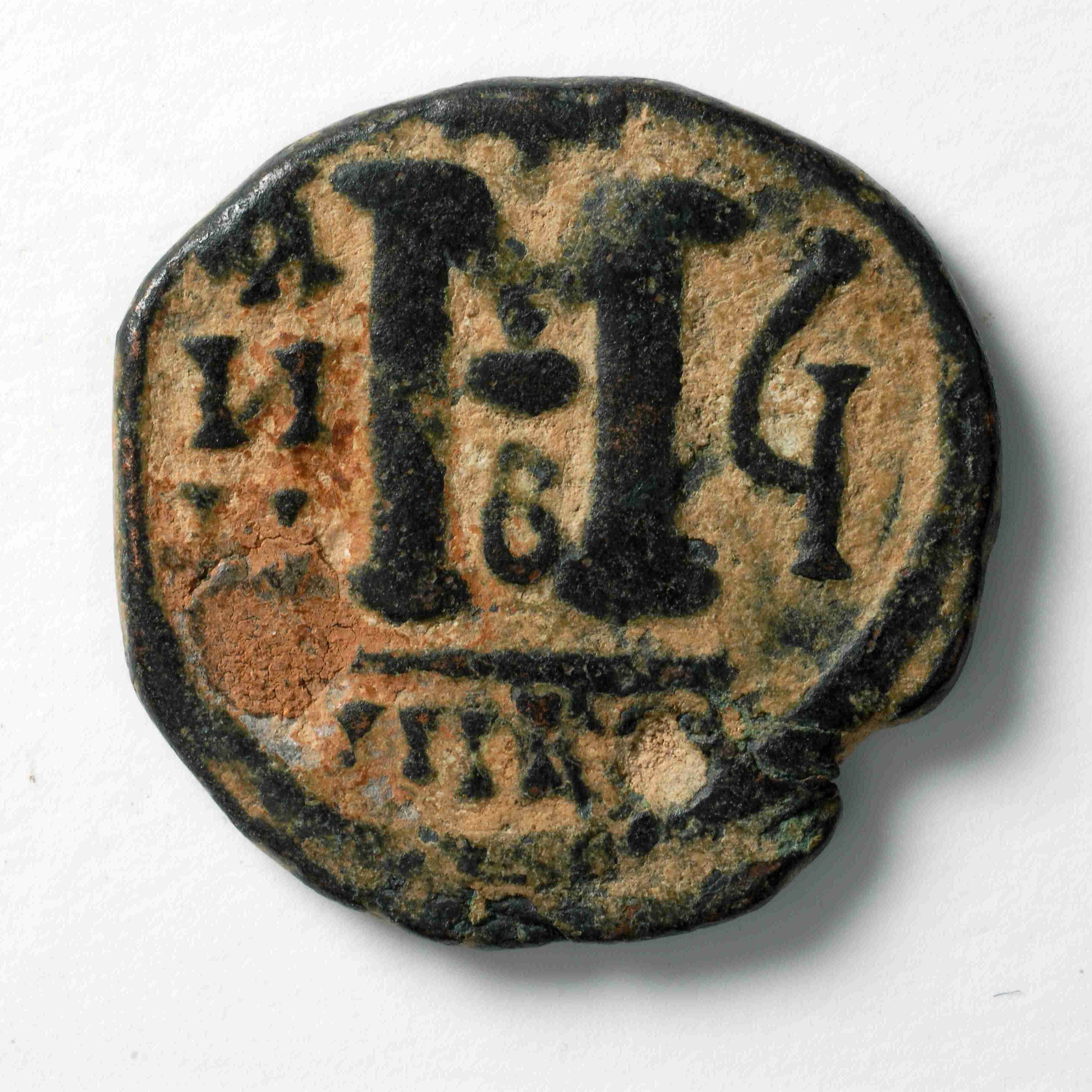 Persian-ruled Syria — Follis (Uncertain Mint, 612–613), реверс, do_byzant