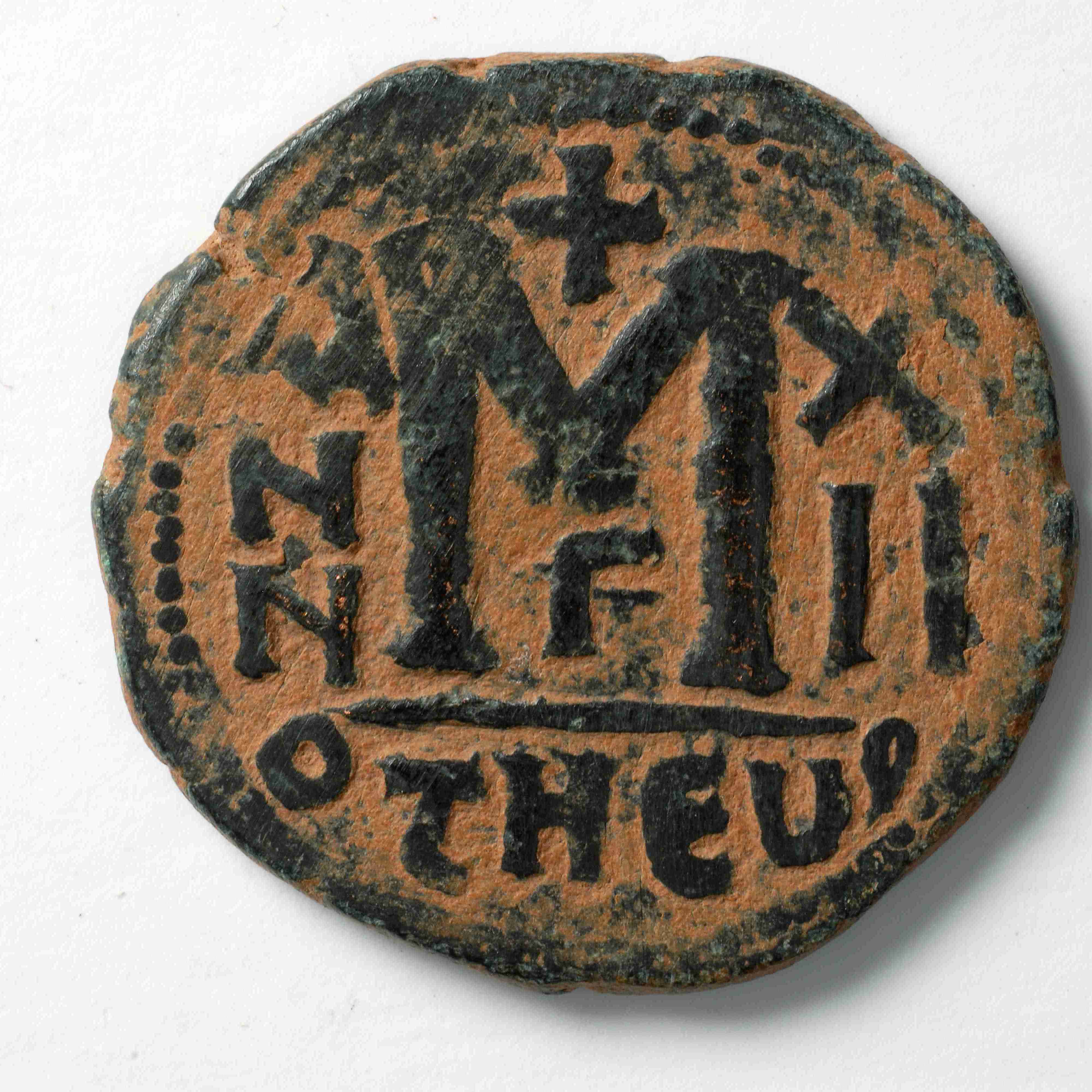 Persian-ruled Syria — Follis (Uncertain Mint, 622–623), реверс, do_byzant