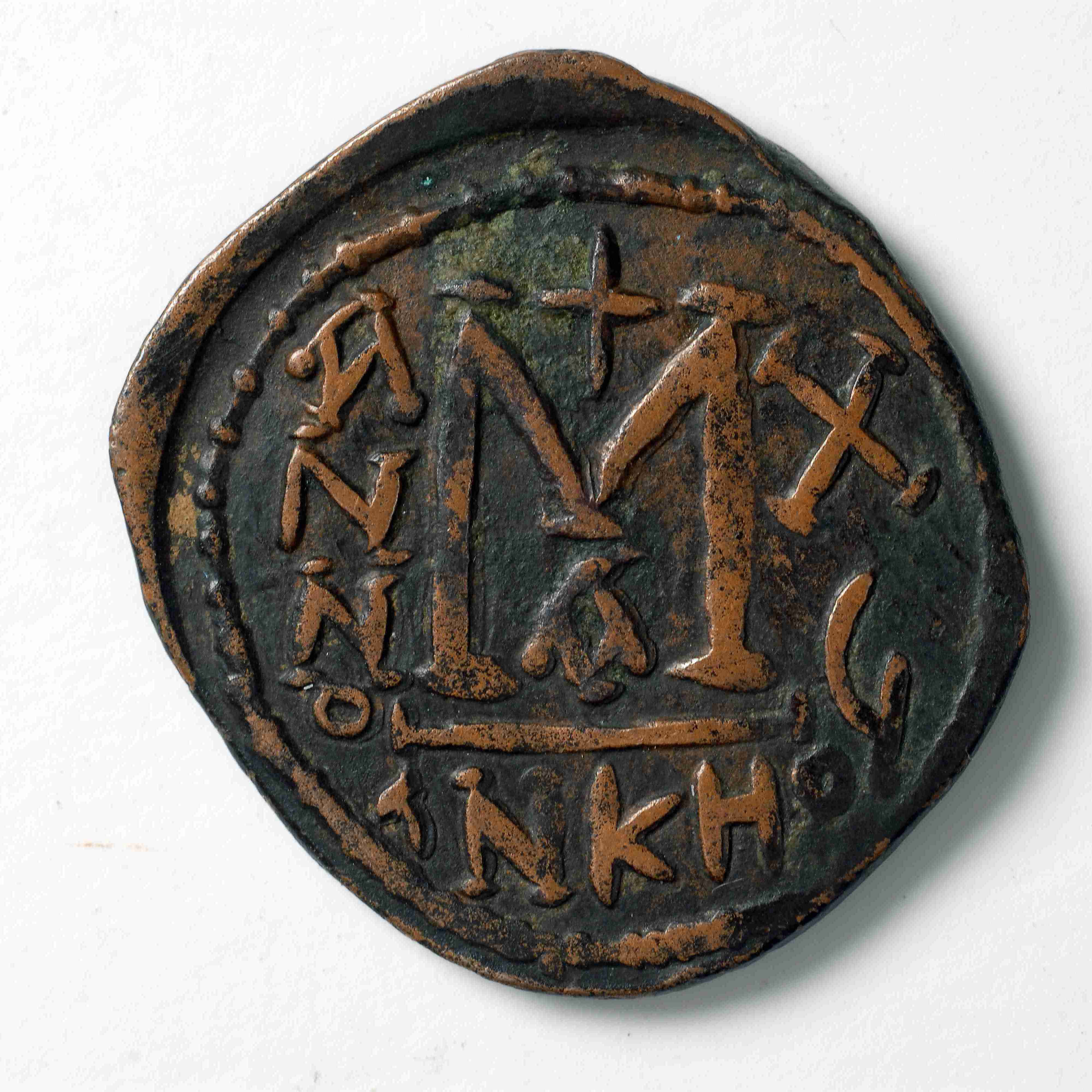 Uncertain Authority — Follis (Uncertain Mint, 1077), реверс, do_byzant