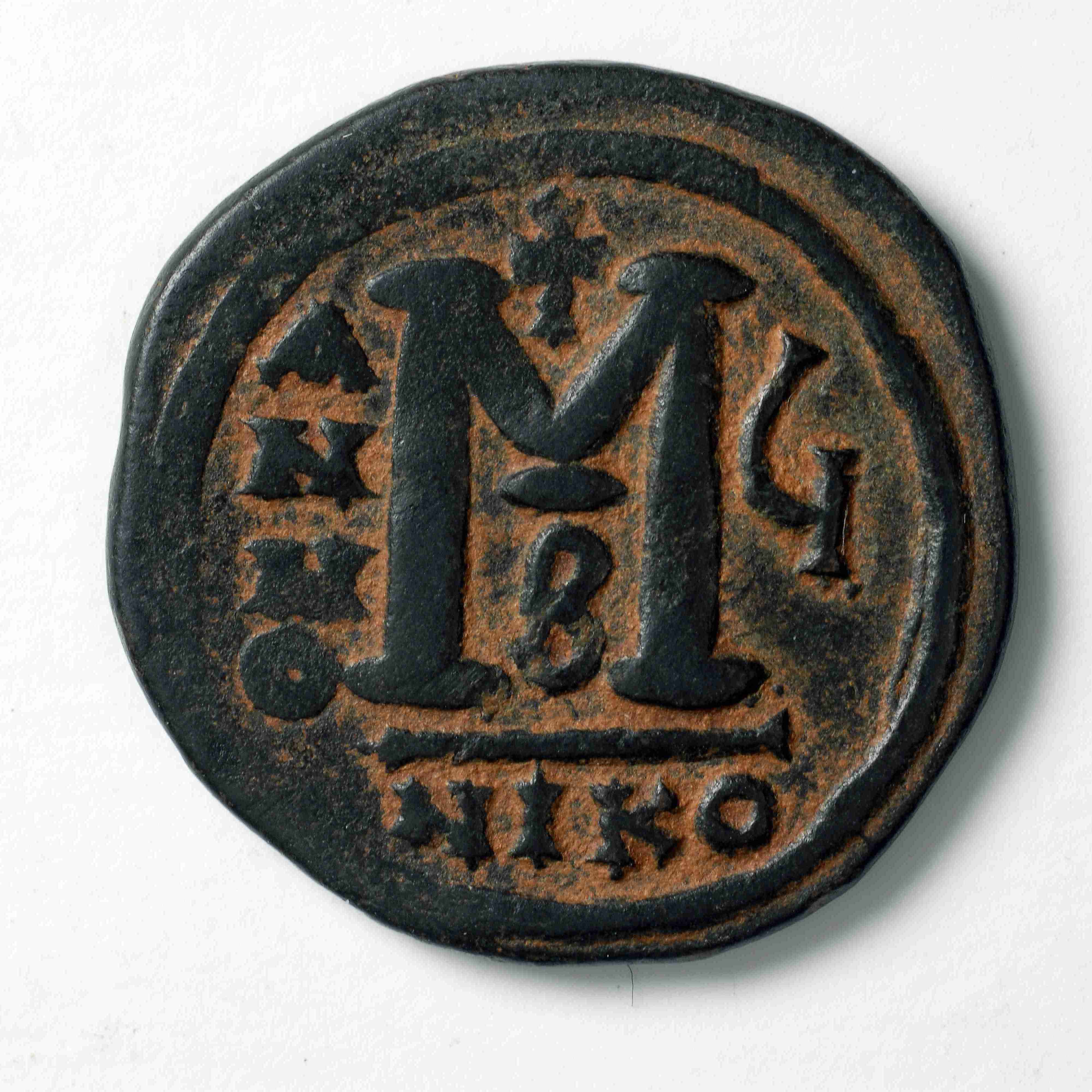 Persian-ruled Syria — Follis (Uncertain Mint, 612–613), реверс, do_byzant