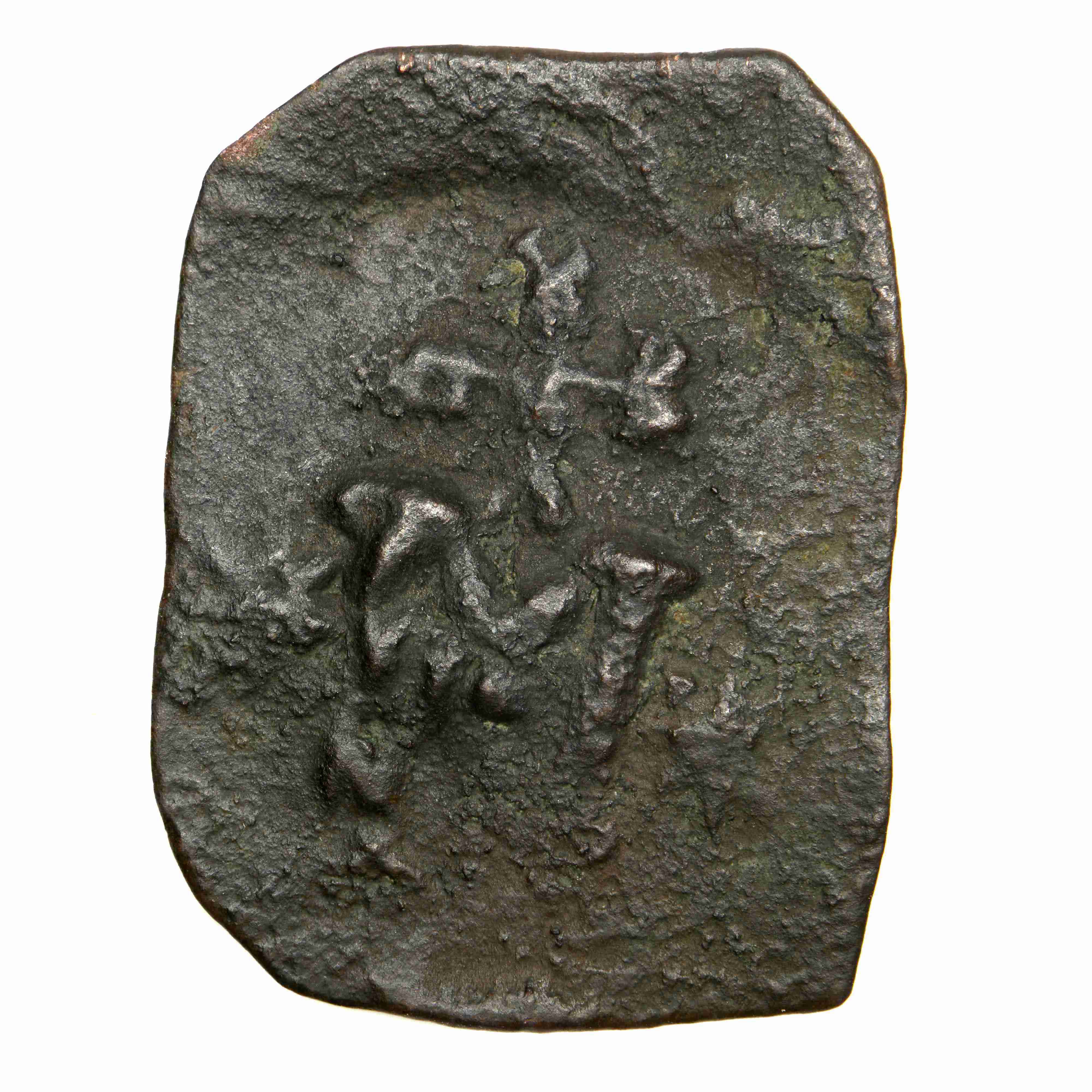 реверс Philippikos — Follis (Syracuse, 711)