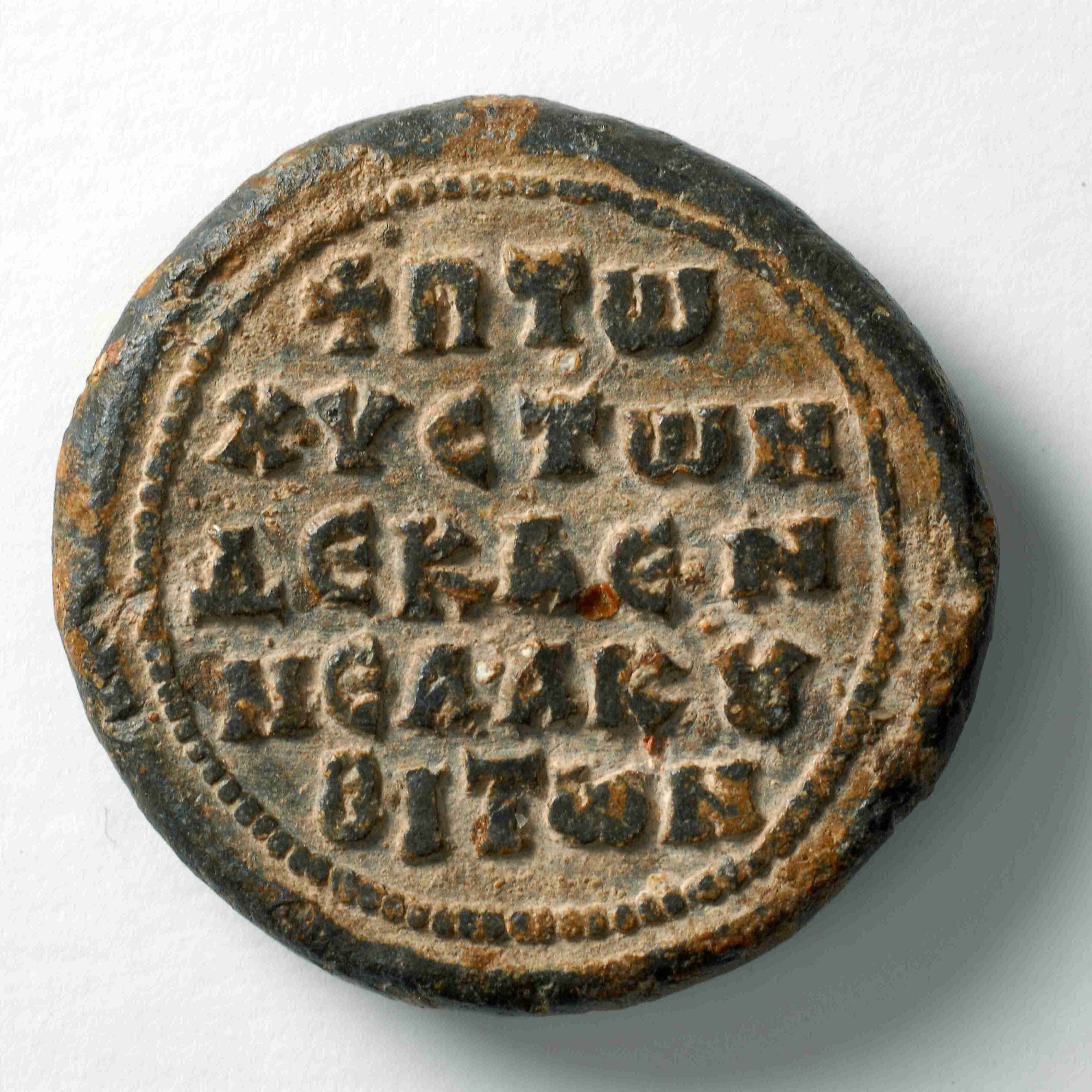 реверс Constantine V — Token (Constantinople, 751)