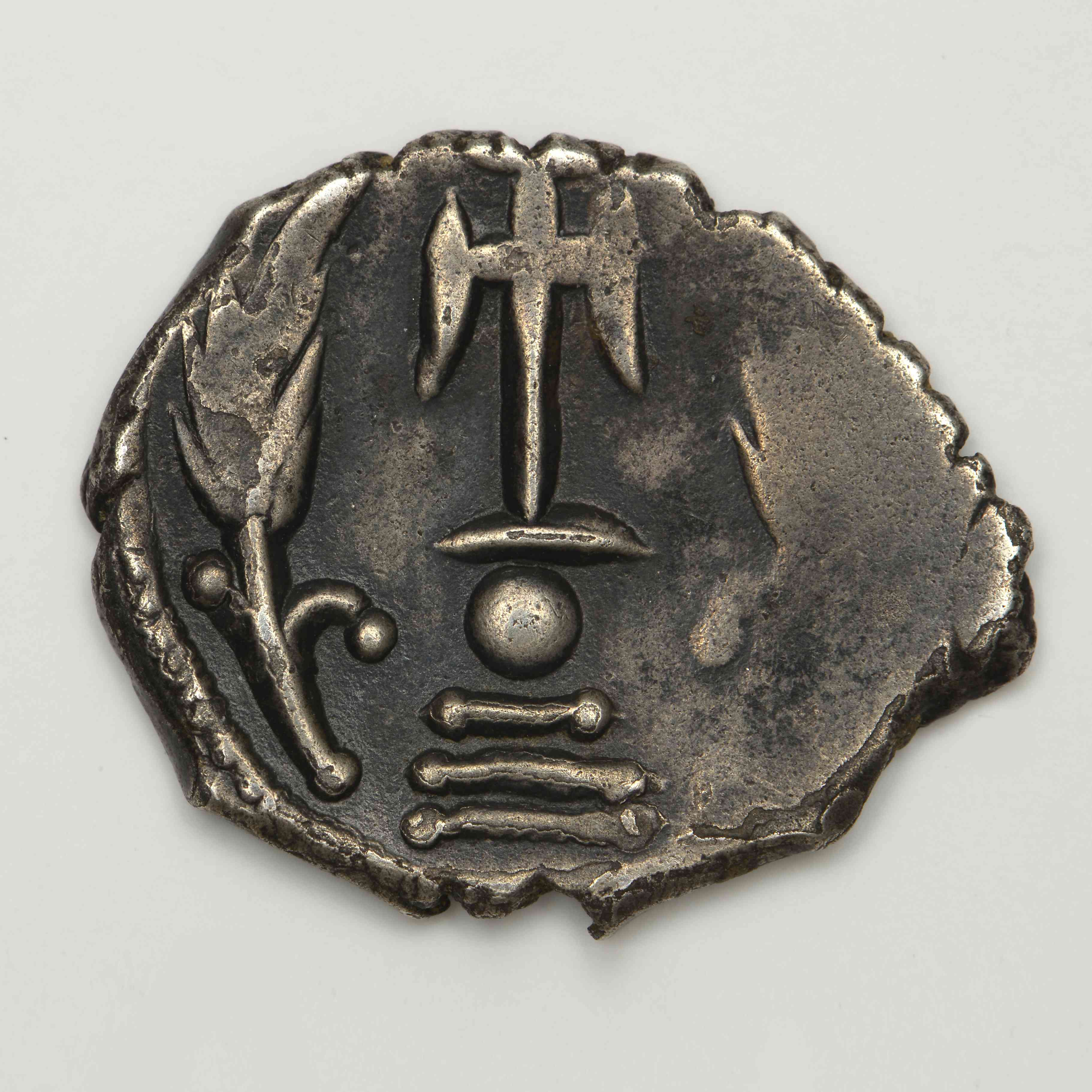 reverse Constans II — Miliarense (Constantinople, 659)