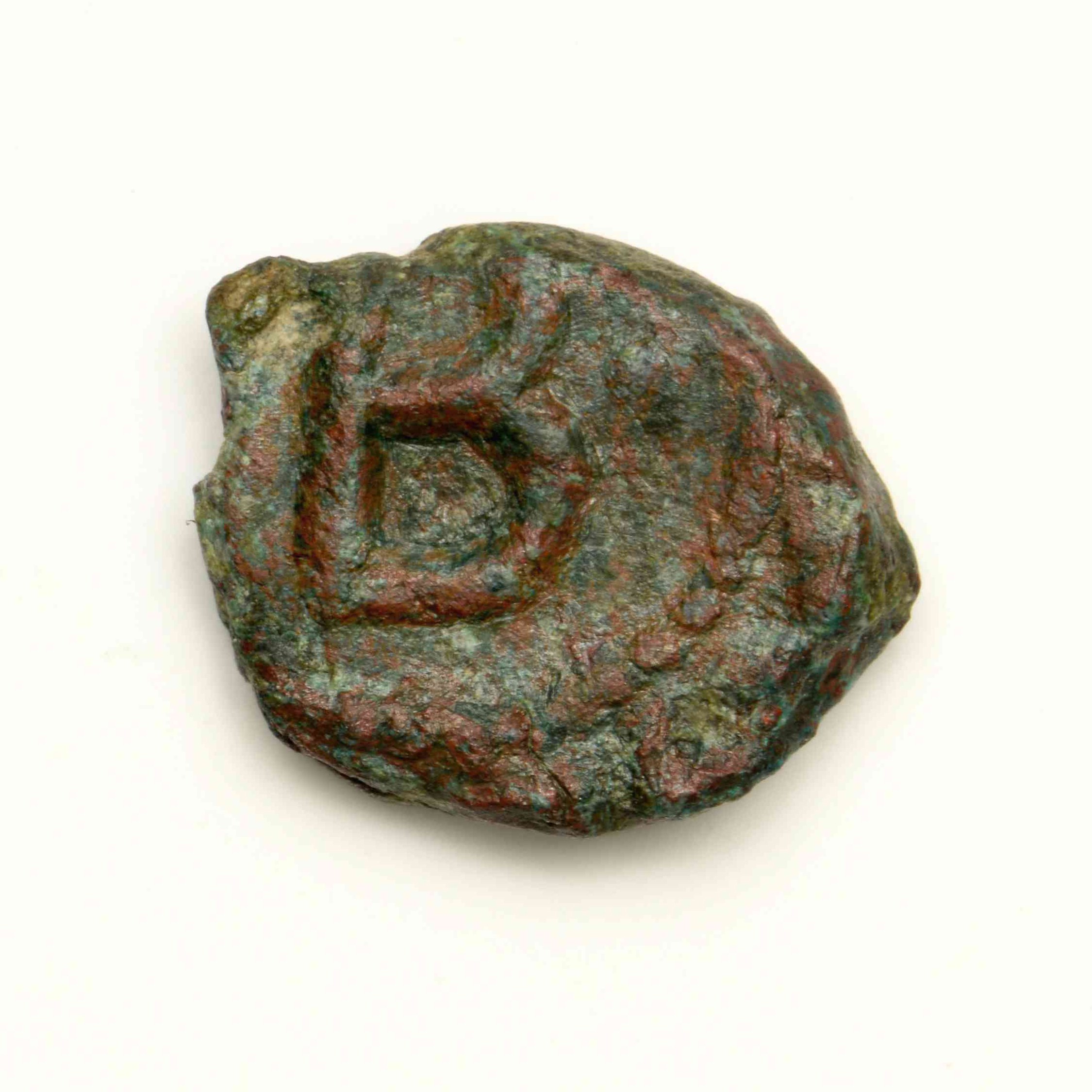 reverse Heraclius — Two Nummi (Carthage, 608)