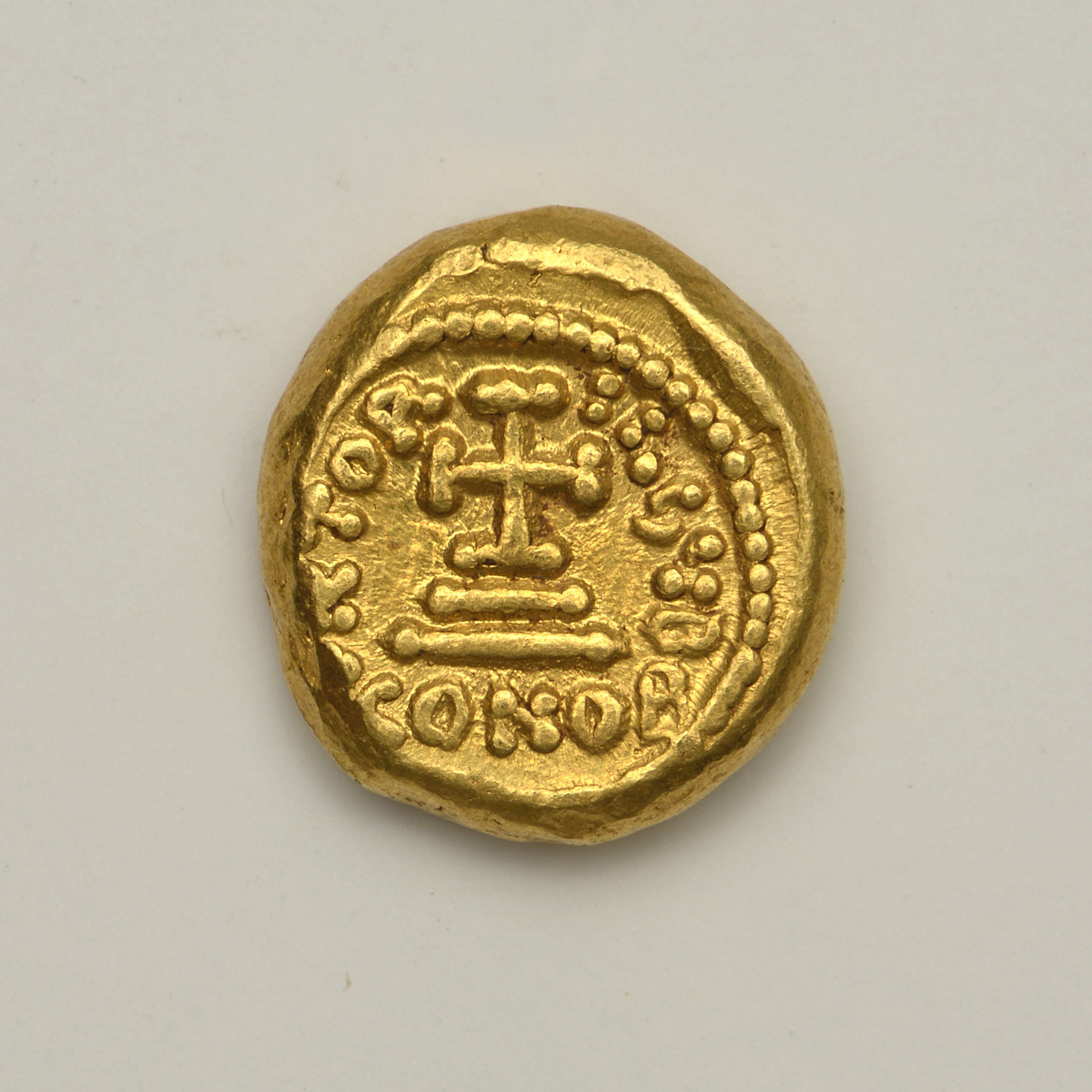 Constans II — Solidus (Carthage, 659), реверс, do_byzant