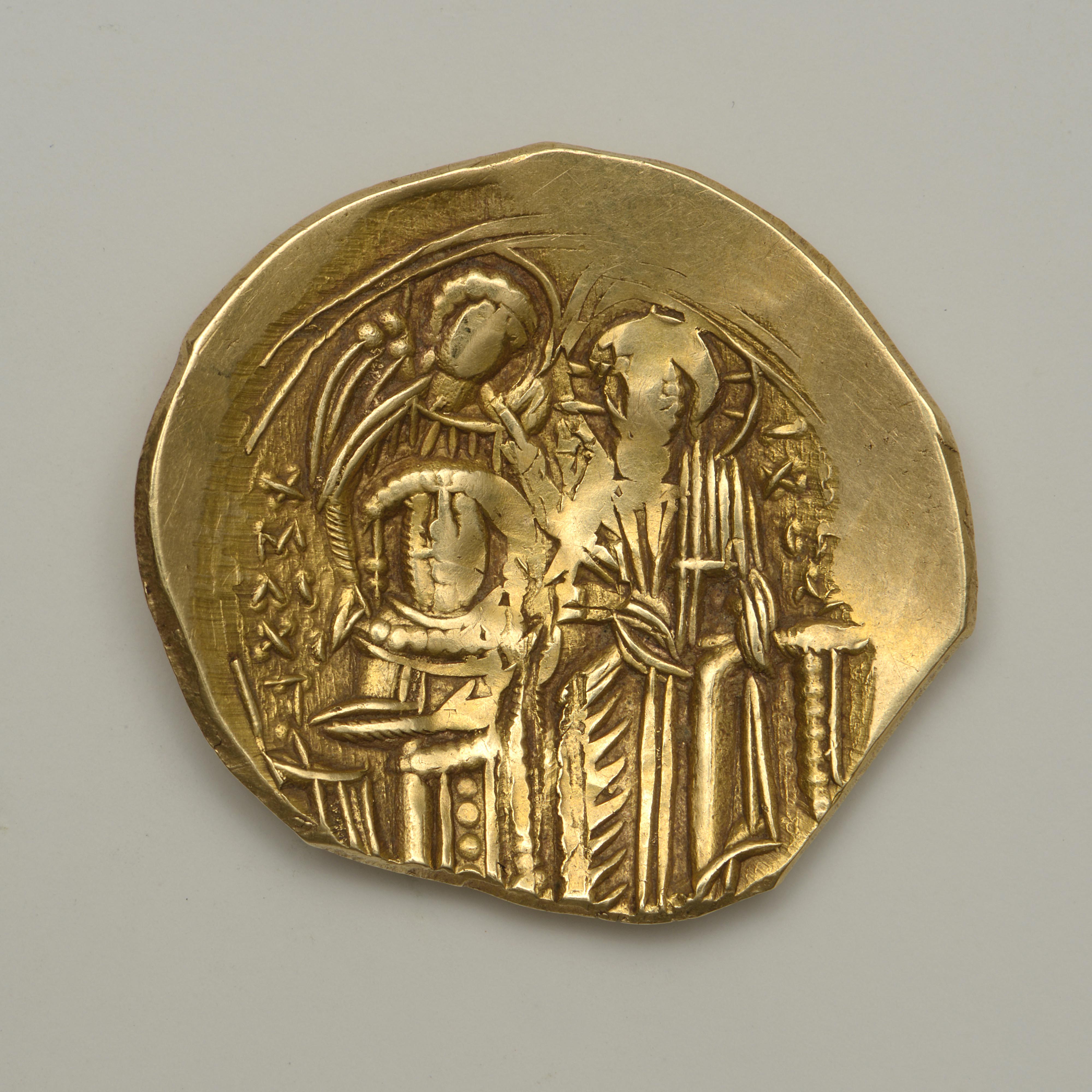 реверс Michael VIII Palaiologos — Nomisma Hyperpyron (Constantinople)