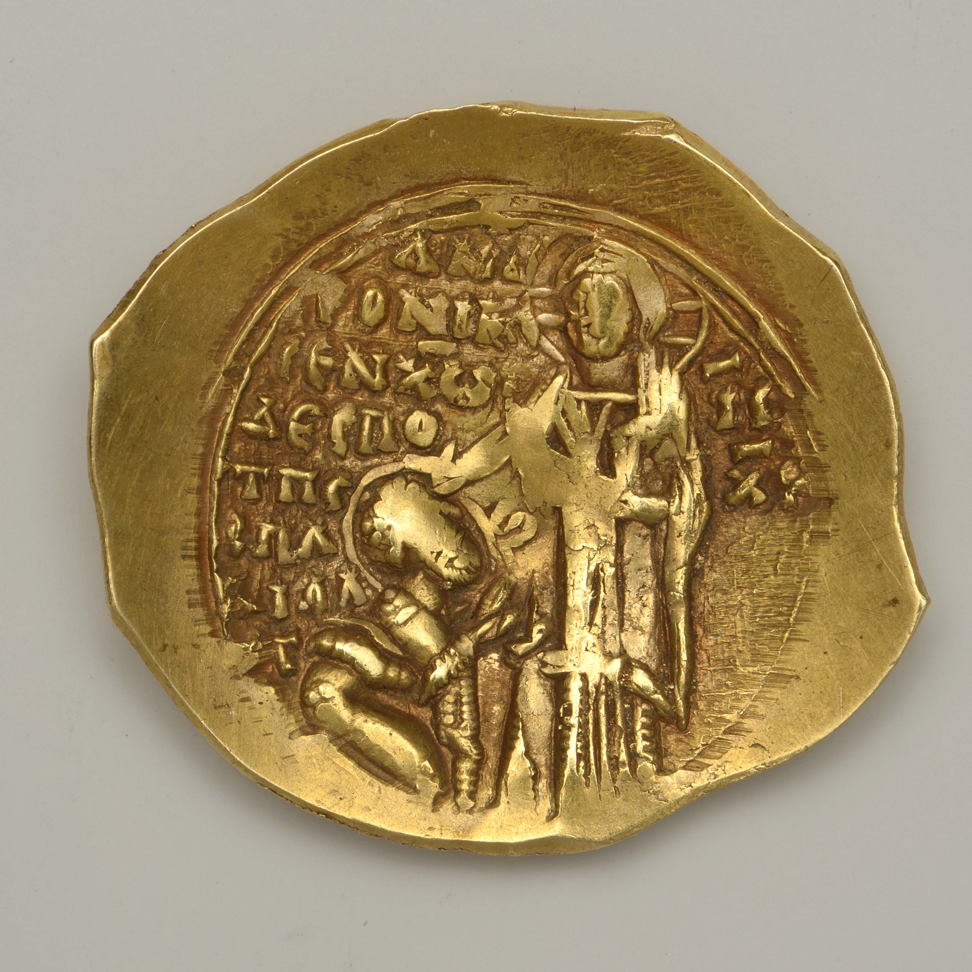 Andronikos II Palaiologos — Nomisma Hyperpyron (Constantinople, 1303), реверс, do_byzant