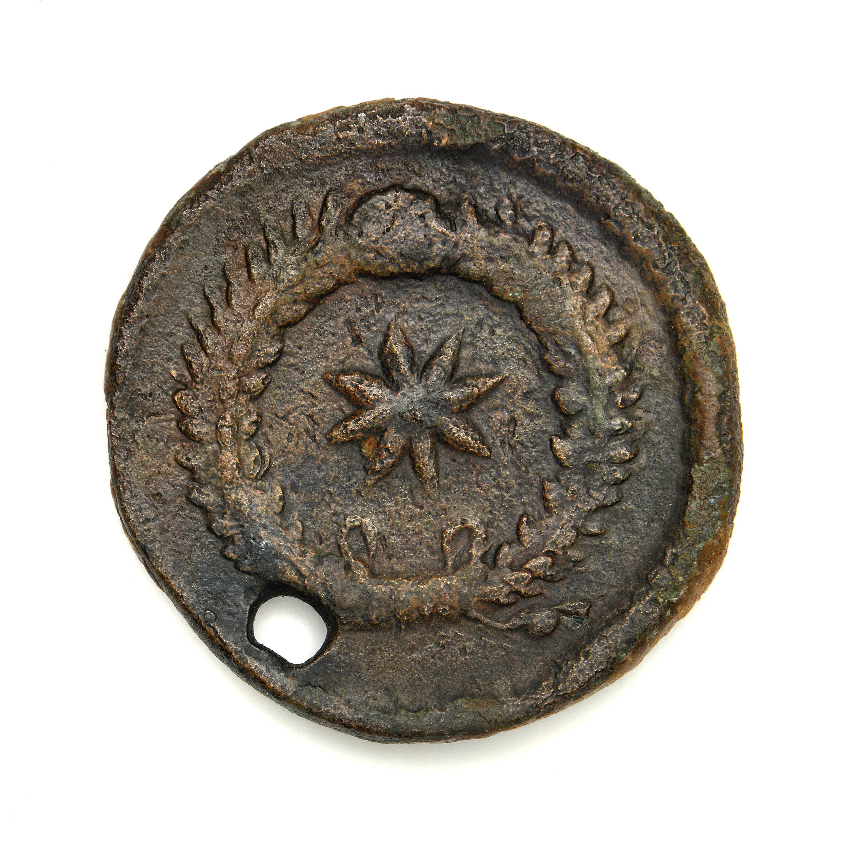 реверс Theodosius I — Coin (Unknown, 379)