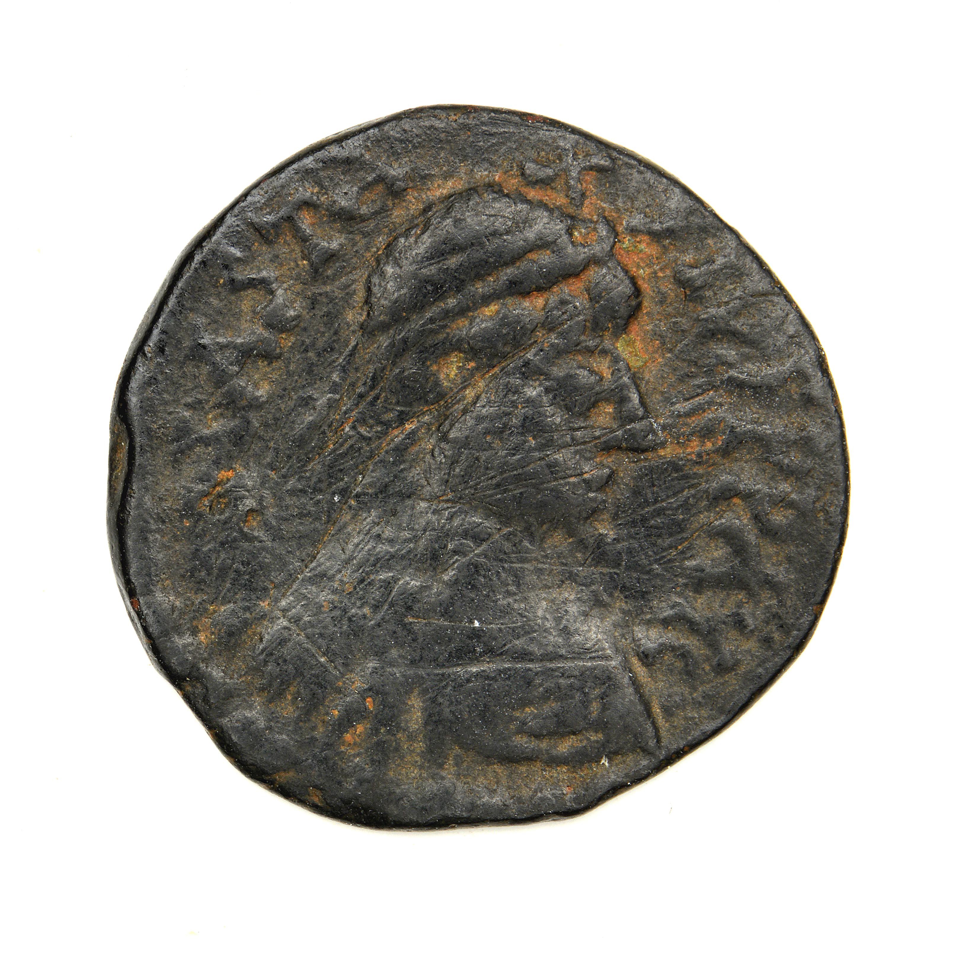 Anastasios I — Half Follis (Constantinople, 491), аверс, do_byzant