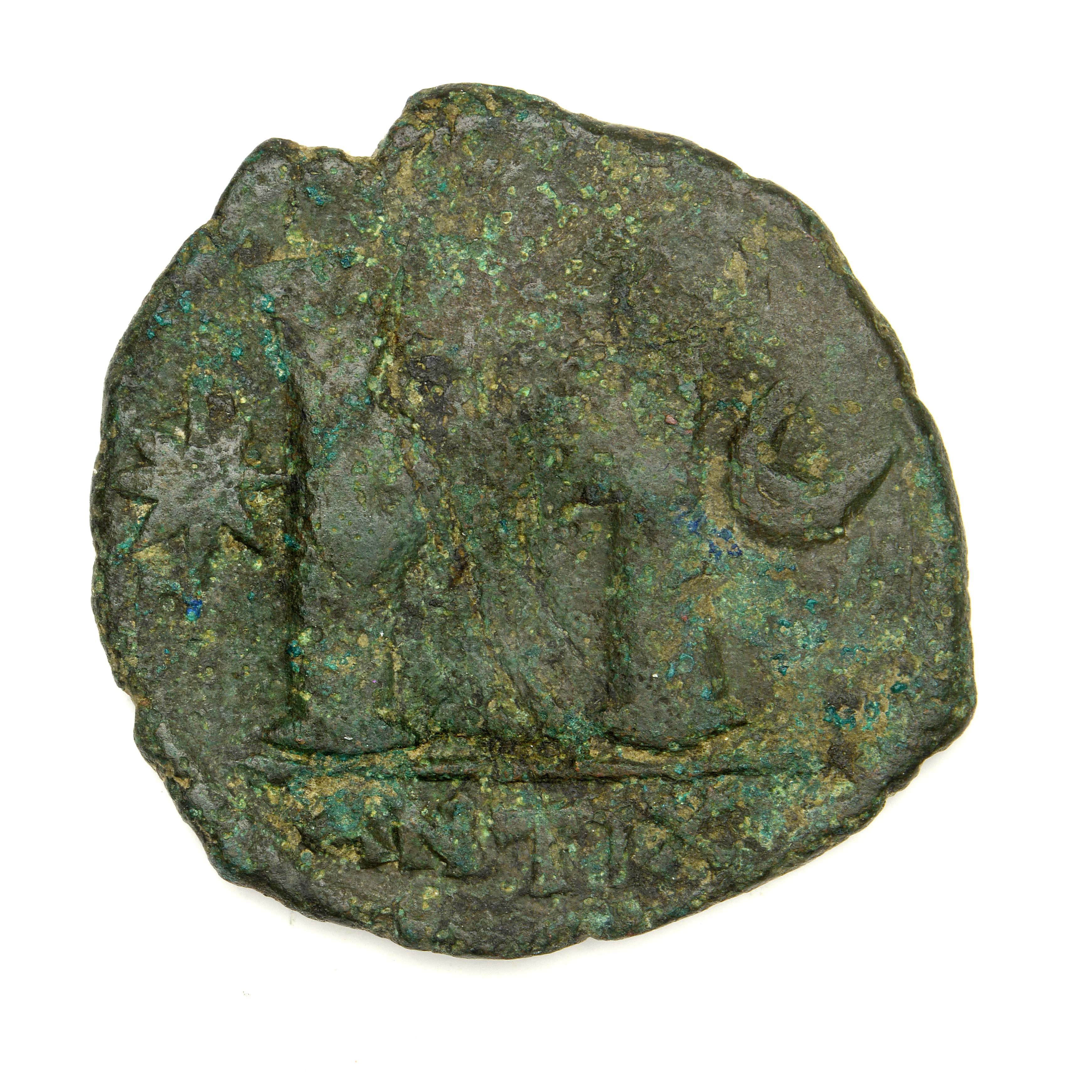 Justin I — Follis (Antioch, 518), реверс, do_byzant