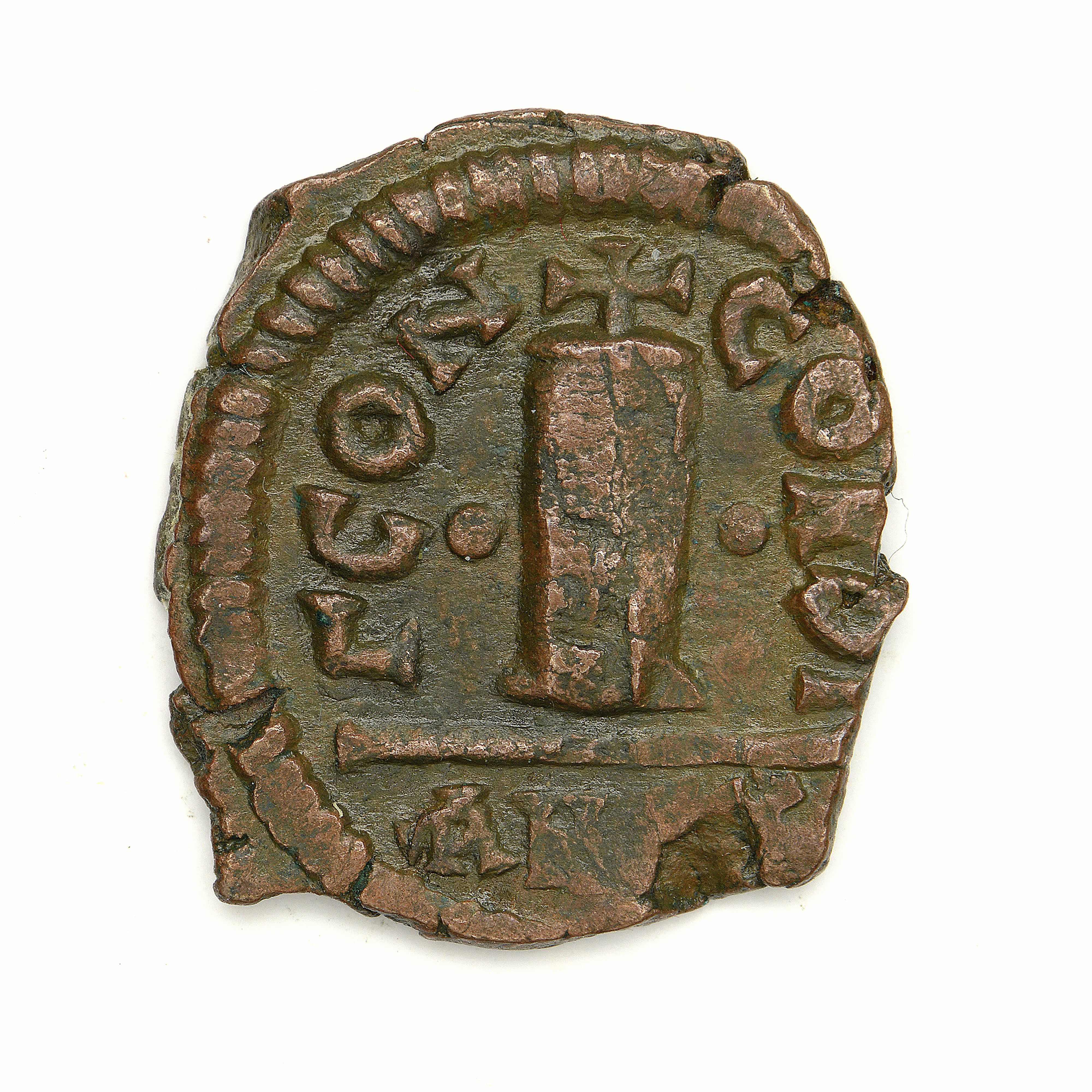 реверс Justin I — Decanummium (Antioch, 522)