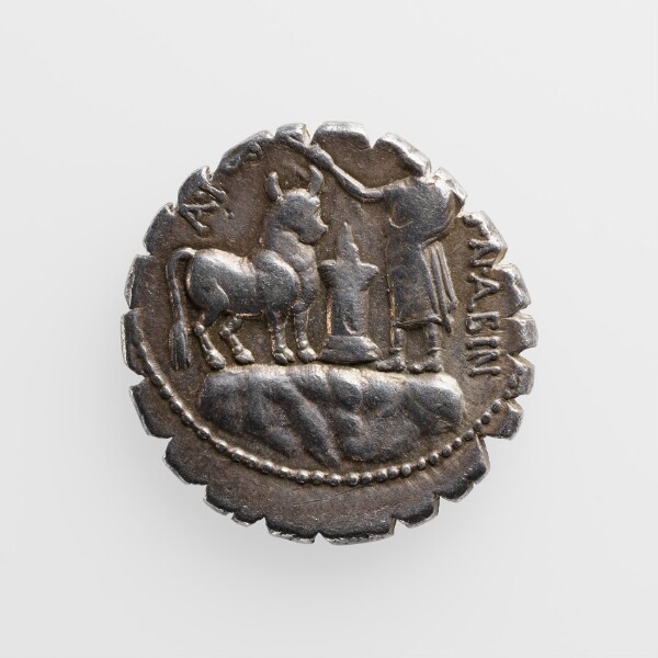RRC 372/1, реверс, getty