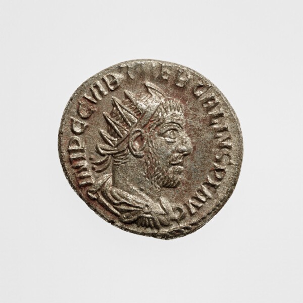 RIC IV Trebonianus Gallus 84, аверс, getty