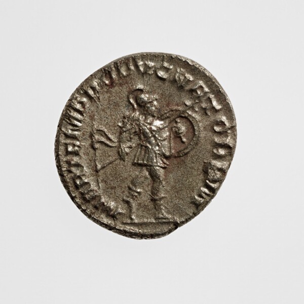 RIC IV Trebonianus Gallus 84, реверс, getty