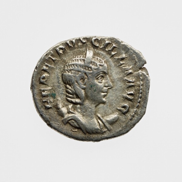 RIC IV Trajan Decius 58B, аверс, getty