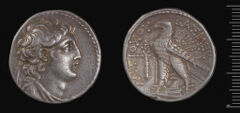аверс Seleucid Coins (part 2) 2110.5