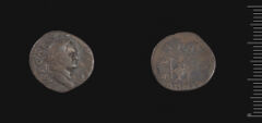 RIC II, Part 1 (second edition) Vespasian 42, harvard