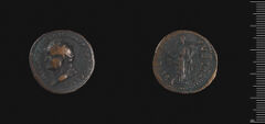 RIC II, Part 1 (second edition) Vespasian 581, harvard