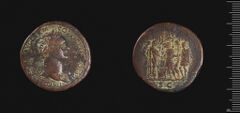 RIC II, Part 1 (second edition) Domitian 361, harvard