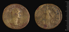 RIC II, Part 1 (second edition) Domitian 368, harvard