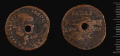 аверс RIC I (second edition) Vitellius 42