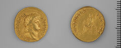 RIC I (second edition) Nero 52, harvard