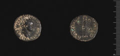 RIC II, Part 1 (second edition) Vespasian 715, harvard