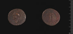 RIC II, Part 1 (second edition) Vespasian 338, harvard