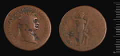 RIC II, Part 1 (second edition) Domitian 551, harvard