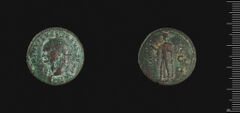 RIC II, Part 1 (second edition) Vespasian 1011, harvard