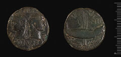 аверс RIC I (second edition) Augustus 160