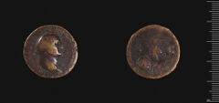 RIC II, Part 1 (second edition) Vespasian 1225, harvard