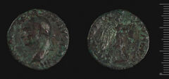 RIC II, Part 1 (second edition) Vespasian 338, harvard