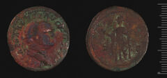 RIC II, Part 1 (second edition) Vespasian 1010, harvard