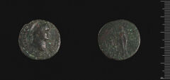 RIC II, Part 1 (second edition) Vespasian 1273, harvard