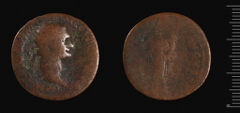 RIC II, Part 1 (second edition) Domitian 417, harvard
