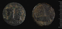 RIC I (second edition) Augustus 160, harvard