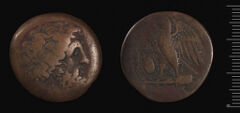 аверс Coins of the Ptolemaic Empire Vol. I, Part II, no. B177