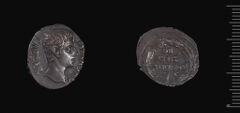 RIC I (second edition) Augustus 77A, harvard