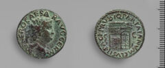 RIC I (second edition) Nero 347, harvard
