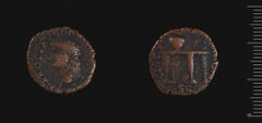 RIC I (second edition) Nero 487, harvard