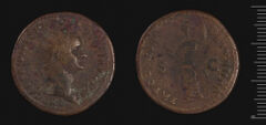 RIC II, Part 1 (second edition) Domitian 108, harvard
