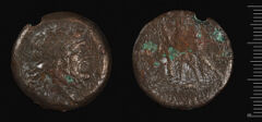 аверс Coins of the Ptolemaic Empire Vol. I, Part II, no. B468