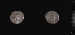 RIC I (second edition) Nero 616, harvard