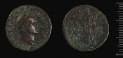 RIC I (second edition) Galba 370, harvard