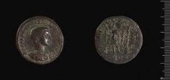 RIC IV Macrinus 211, harvard