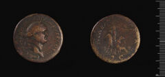 RIC II, Part 1 (second edition) Vespasian 159, harvard